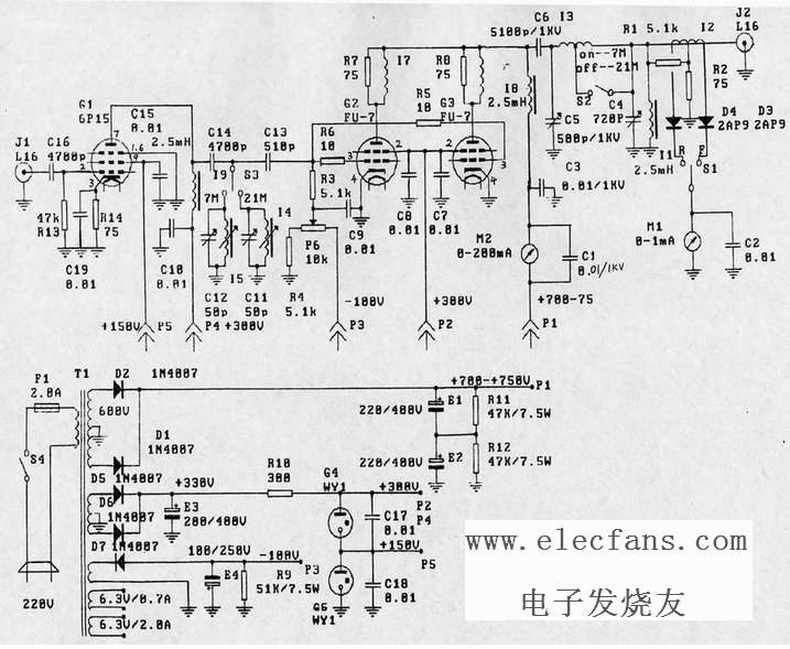 FU-7电子管功放电路图