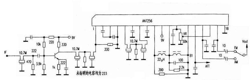 an7256应用电路图(调幅调频)