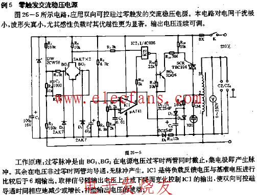 零触发交流稳压电源电路图