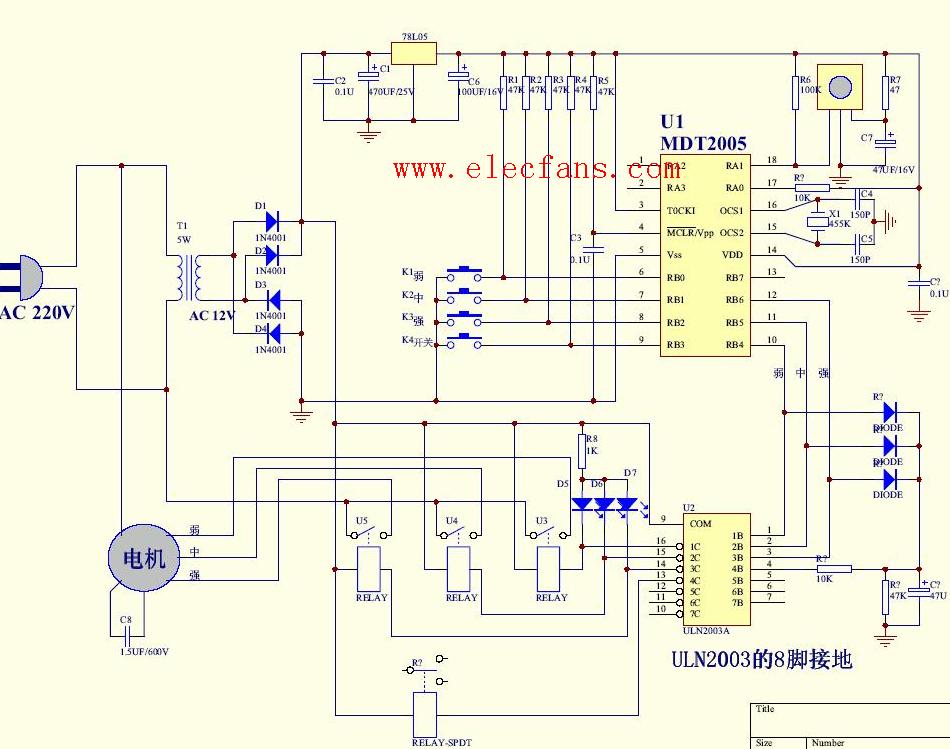 <b class='flag-5'>紅外</b><b class='flag-5'>遙控</b>風扇<b class='flag-5'>電路圖</b>