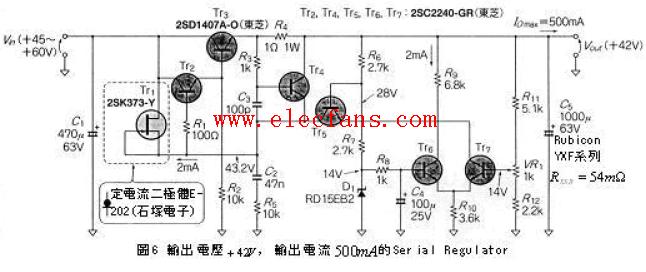 能输出40V-80V电压且连续可调的电路图