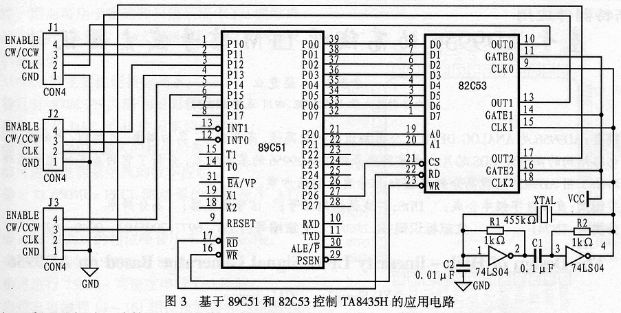 基于89C51和82C53控制TA8435H的应用电路