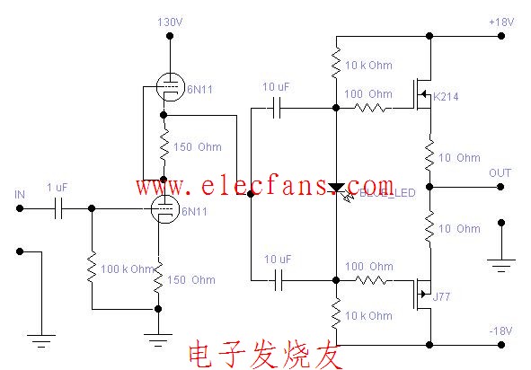 6n11电子管功放电路图