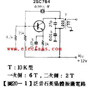 泛音石英<b class='flag-5'>晶體振蕩電路</b>