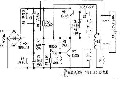 32W日光灯镇流器剖析及电路图