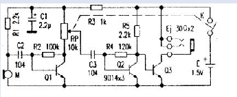 順風耳助聽器電路