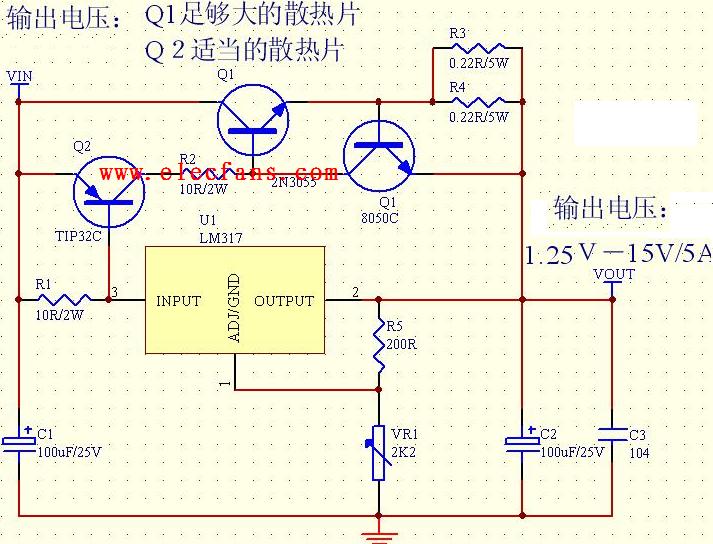 lm317恒流源电路图