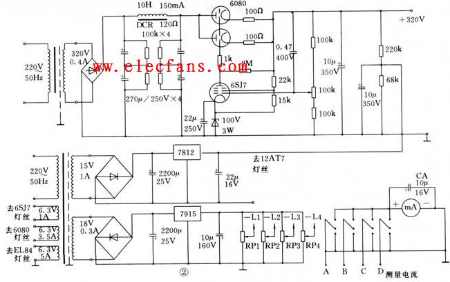 <b class='flag-5'>6p14</b>单端胆机电路图