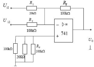 <b class='flag-5'>反相比例</b><b class='flag-5'>放大</b>電路