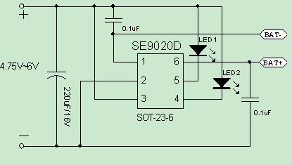 SE9020C/SE9020D 自动识别锂电池极的充电芯片I