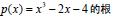 Matlab<b class='flag-5'>使用方法</b>和程序設計