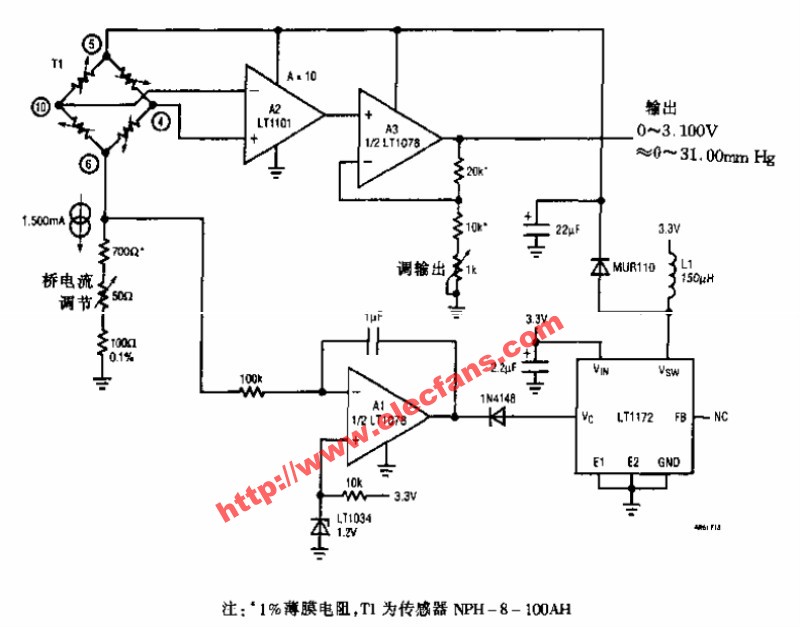 压力<b class='flag-5'>传感器</b><b class='flag-5'>信号</b><b class='flag-5'>调节电</b>路