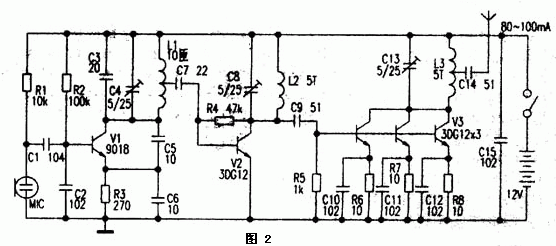 2km(千米)调频发射机电路