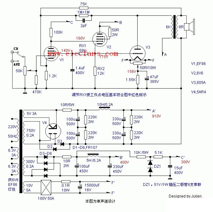 EF86+6V6+805A+5AR4电子管功放电路