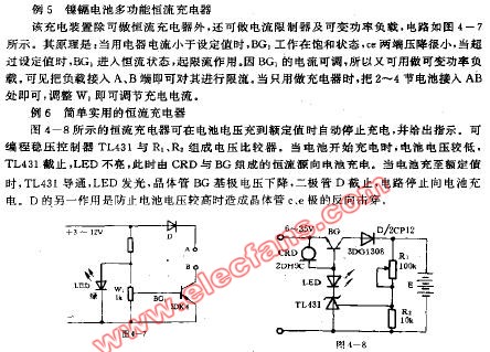 鎳鎘電池<b class='flag-5'>多功能</b>恒流<b class='flag-5'>充電器</b>電路