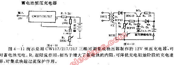 蓄电池恒压充电器电路