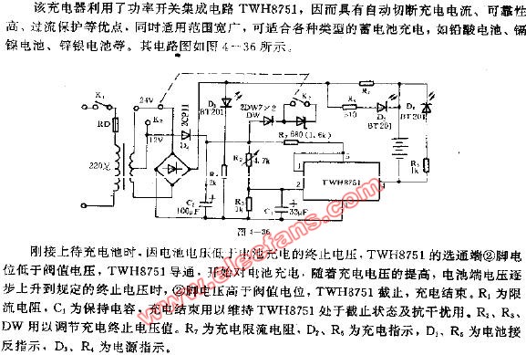 蓄<b class='flag-5'>電池</b><b class='flag-5'>自動(dòng)</b><b class='flag-5'>充電器</b><b class='flag-5'>電路</b>