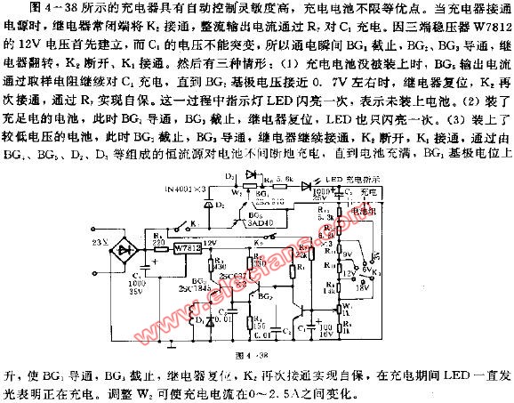 自动充电器电路