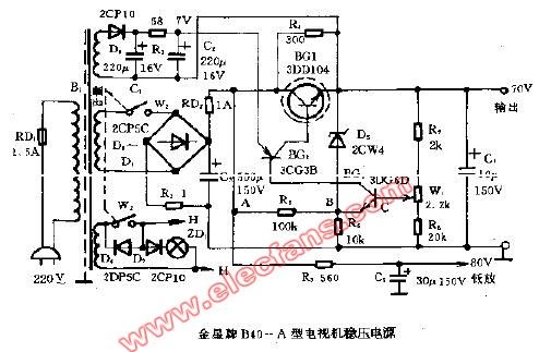 金星牌B40-A型电视机稳压电源电路