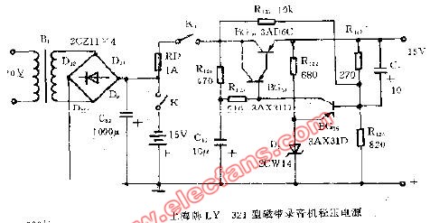 上海牌LY 321型<b class='flag-5'>磁带录音</b>机稳压电源电路