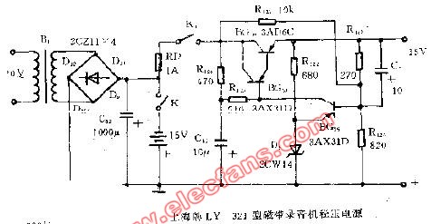 上海牌LY 321型<b class='flag-5'>磁帶錄音機(jī)</b>穩(wěn)壓電源電路