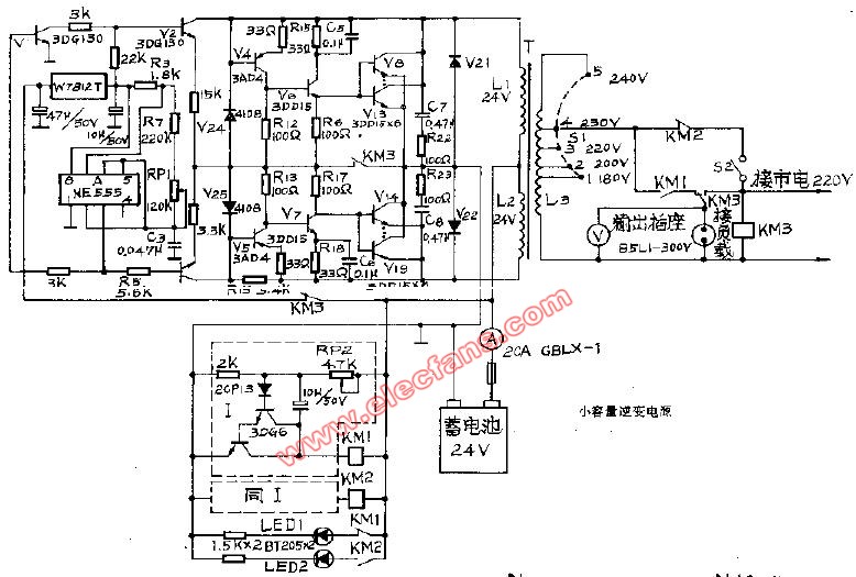 小容量逆變電源電路