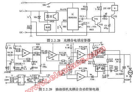 抽油烟机光耦合自动控制电路图