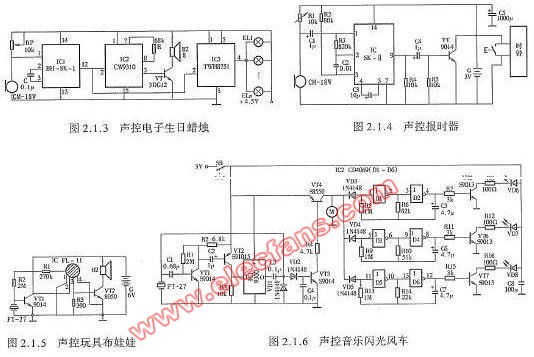 声控玩具布娃娃电路图