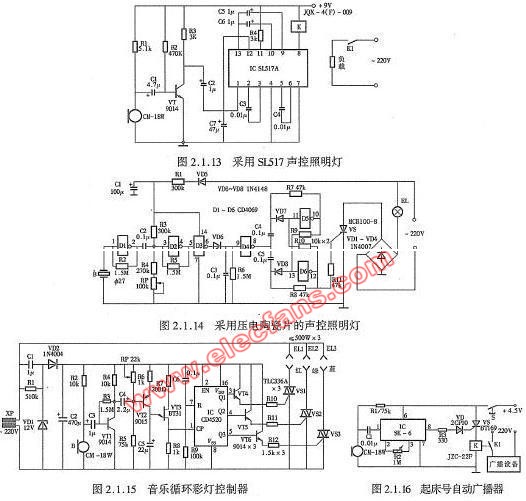 音樂循環彩燈控制器電路圖