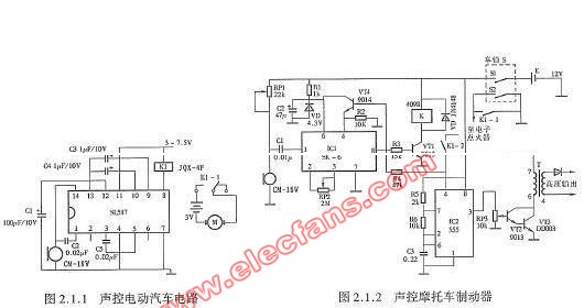 声控电动汽车电路图