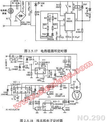 洗衣机<b class='flag-5'>电子</b><b class='flag-5'>定时器</b>电路图