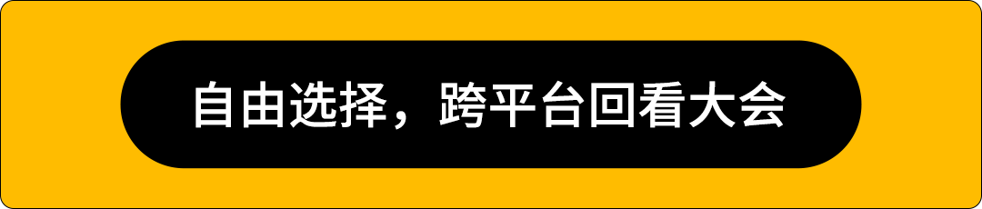 谷歌