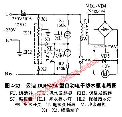 云迪DQP-42A型自動電子電熱水瓶電路圖