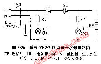 祥兴ZK2-3自动电开水器电路图