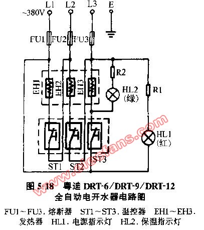 粵迪DRT-6 9 12全自動電開水器電路圖