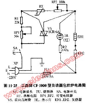 三晶牌CF-1000型自动面包烘炉电路图