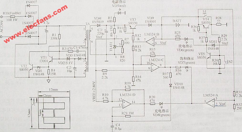 手機<b class='flag-5'>鎳氫電池</b><b class='flag-5'>充電器</b>圖