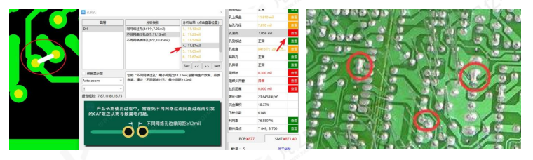 pcb