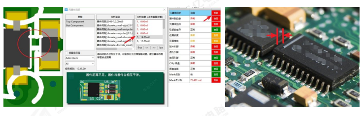 pcb