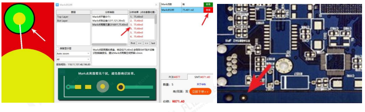 pcb