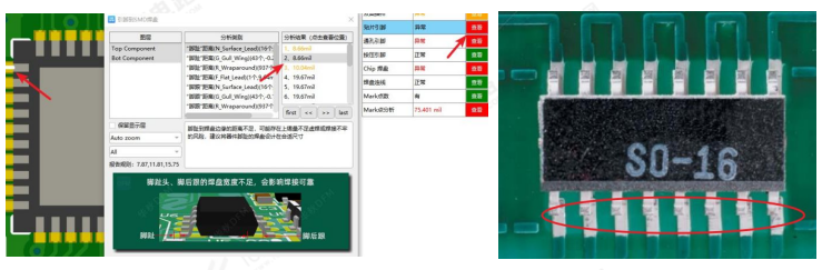 pcb