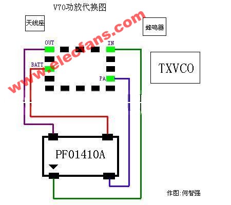 V70功放代换电路图