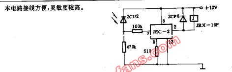 光<b class='flag-5'>控制</b><b class='flag-5'>繼電器</b><b class='flag-5'>電路</b>