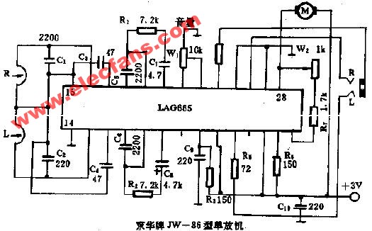 京華牌JW-86型單放機電路圖