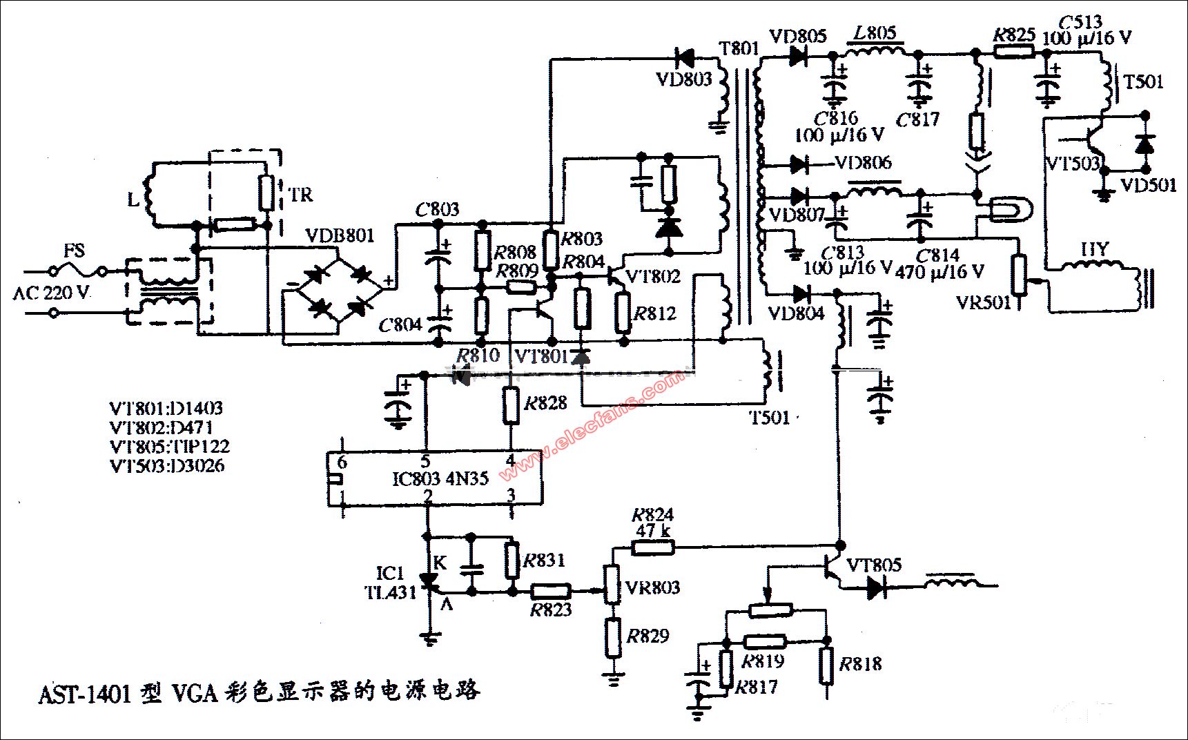 VGA彩色显示器AST-1401电源电路图