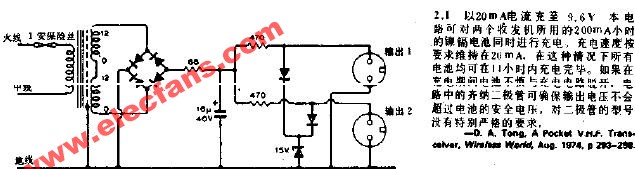 以20mA电流充至9.6V电路图