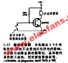 断路<b>报警器</b><b>电路</b>