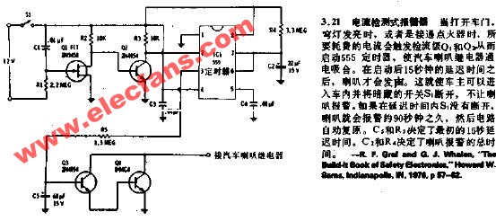 電流<b class='flag-5'>檢測</b>式<b class='flag-5'>報警器</b><b class='flag-5'>電路</b>