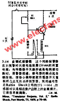 自<b class='flag-5'>鎖</b>式<b class='flag-5'>報警器</b><b class='flag-5'>電路</b>