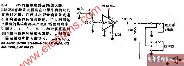 2W的<b class='flag-5'>集成电路</b>音频<b class='flag-5'>放大器</b><b class='flag-5'>电路</b>